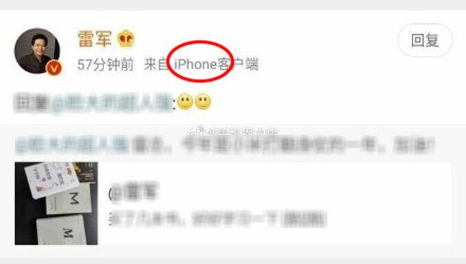 CEO Xiaomi dùng iPhone