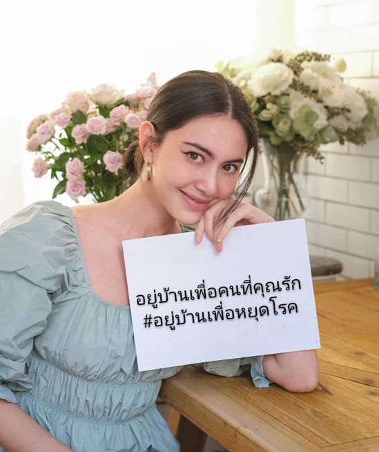 Thái Lan cấm quay cảnh hôn