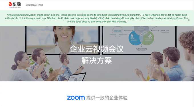 Zoom bắt đầu thu phí ở Trung Quốc